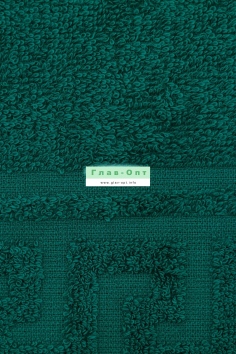 Полотенце гладкокрашеное (30х50, 380 гр., тёмно-зелёный) №БРТ-ВТ30-50Г-507