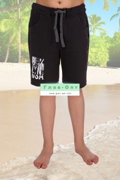 Шорты Тимати детские - фумэ