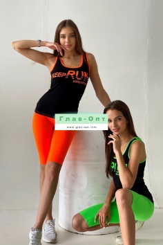 Бриджи - оранжевый №Н-8095