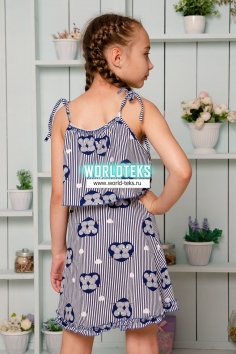 Костюм детский - синий №Н-5123