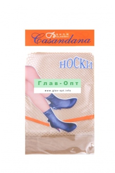 Носки капроновые №С110 (16/204)