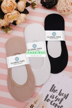 Носки №НВ-213 (16/211)