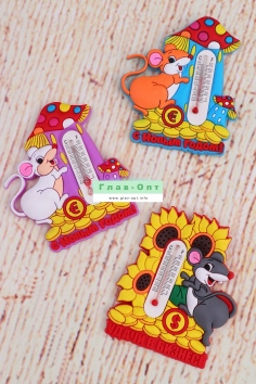 Магнит "Символ года" №СН15