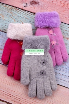 Перчатки подростковые (двойные, на меху) №ЧП246-1 (18м/307) Перчатки подростковые (двойные, на меху) №ЧП246-1 (18м/307)