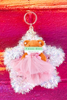 Меховой брелок №ИМ240 (20/527)