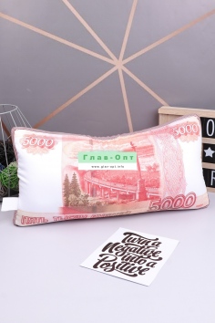 Подушка-игрушка "5000 рублей" №МН-АП08ДЕН01 (22/104)