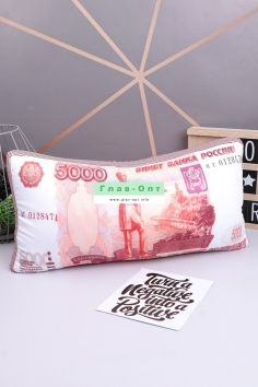 Подушка-игрушка "5000 рублей" №МН-АП08ДЕН01 (22/104)