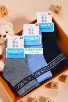 Носки детские (махра) №8335 (21/513)