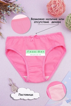 Трусы для девочки №GL71-02 цветные (Трусы для девочки №GL71-02 цветные) Трусы для девочки №GL71-02 цветные (Трусы для девочки №GL71-02 цветные)