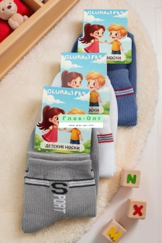 Носки детские №НТ-Н-100 (31/304)