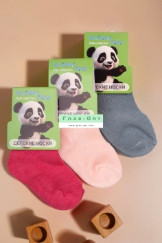 Носки детские №3519 (21/512)