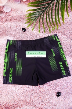 Плавки мужские №УН610 (17/201)